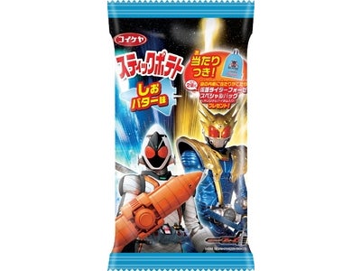 湖池屋　仮面ライダーグッズ詰め合わせが当たる「スティックポテト　しおバター味」新発売