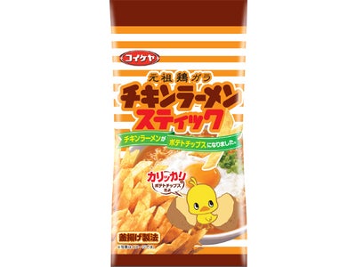 湖池屋　「チキンラーメンスティック」新発売！