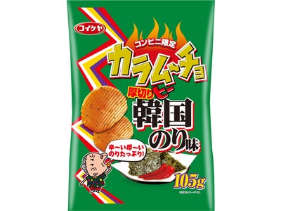 湖池屋　「カラムーチョ　厚切りヒー韓国のり味」新発売