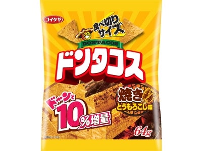 湖池屋　香ばしいしょうゆの風味「ドンタコス　焼きとうもろこし味」新発売