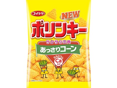 湖池屋　「ポリンキー」でWFP の「学校給食プログラム」を応援します！