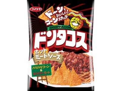 湖池屋　「ドンタコス　ホットミートソース」新発売