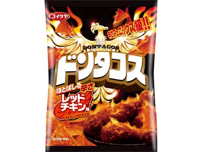 湖池屋　ほとばしる辛さ！「ドンタコス　レッドチキン味」新発売