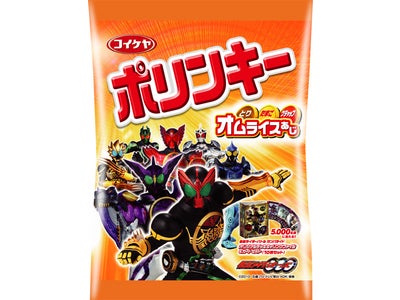 湖池屋　『ポリンキー　オムライスあじ』新発売　仮面ライダーキャンペーンも実施