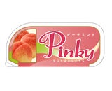 株式会社フレンテ