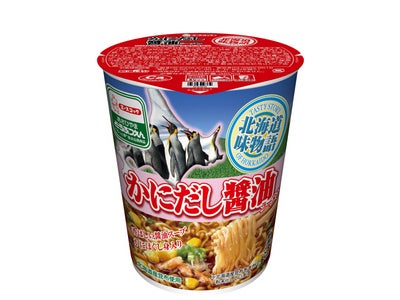 エースコック　タテ型 北海道味物語　かにだし醤油ラーメン/じゃが塩バター味ラーメン　新発売