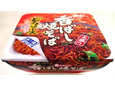 本焼　香ばし焼そば　どろソース仕上げ　大盛り　新発売