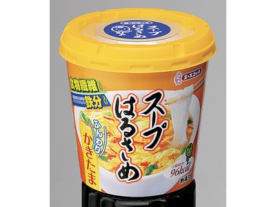エースコック「スープはるさめ」　“世界Ｎｏ．１の旅”　豪華旅行プレゼントキャンペーンを実施