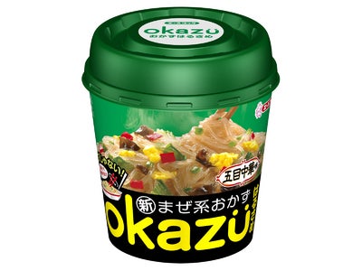 エースコック　ｏｋａｚｕはるさめ 麻婆味／五目中華味　新発売