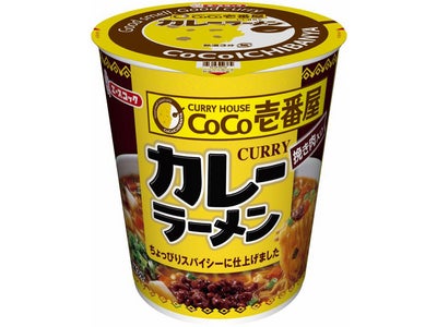 エースコック　CoCo壱番屋　カレーラーメン　挽き肉入り／野菜入り
