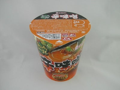 タテ型　飲み干す一杯　辛味噌ラーメン　新発売