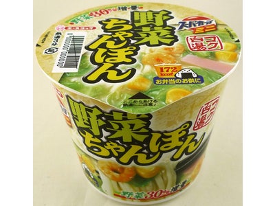 スーパーカップミニ　野菜ちゃんぽん　リニューアル発売
