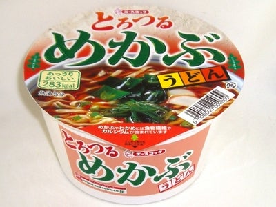 とろつるめかぶうどん/とろつるめかぶそば リニューアル発売