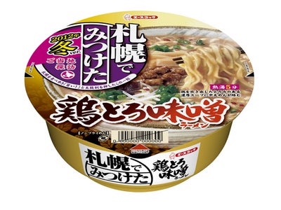 エースコック　札幌でみつけた　鶏とろ味噌ラーメン　新発売