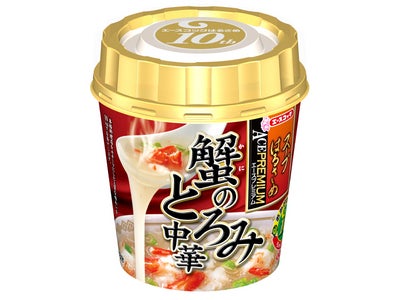エースコック　スープはるさめ　エースプレミアム 蟹のとろみ中華／牛テールスープ 新発売