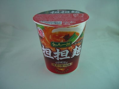 「タテ型　飲み干す一杯」シリーズ　リニューアル発売