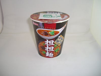 タテロング　渾身の飲み干す一杯　担担麺　新発売