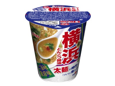 エースコック　ご当地最前線　横浜とんこつ醤油ラーメン 新発売