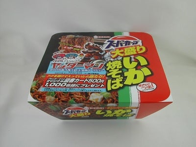 スーパーカップ　大盛りいか焼そば / スーパーカップ　大盛りぶた塩焼そば　新発売
