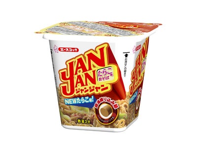エースコック　ＪＡＮＪＡＮ　たらこ焼そば　リニューアル発売