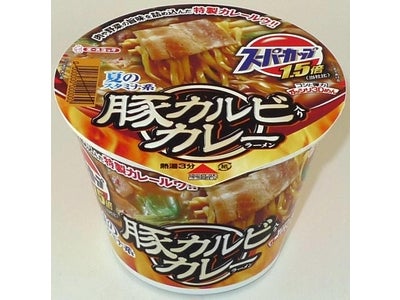 スーパーカップ1.5倍　豚カルビカレーラーメン　新発売