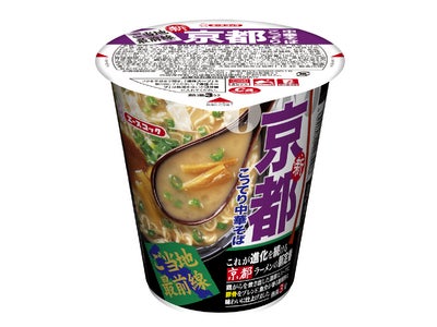 エースコック　ご当地最前線　京都こってり中華そば 新発売