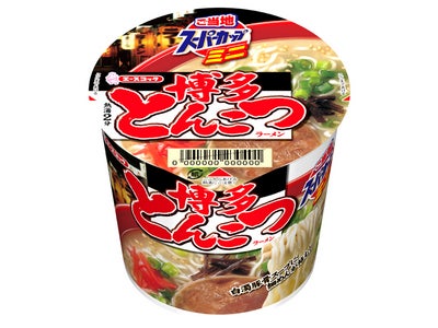 エースコック　ご当地スーパーカップミニ　博多とんこつラーメン　新発売
