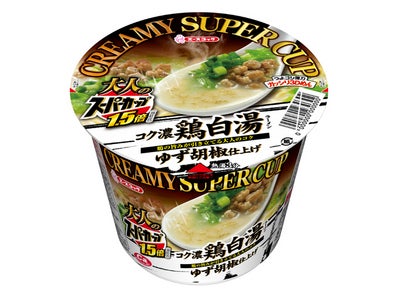 エースコック　大人のスーパーカップ１．５倍 新発売　黒マー油豚骨醤油ラーメン / 鶏白湯ラーメン　ゆず胡椒仕上げ