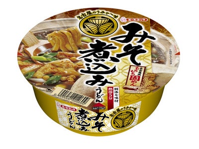 エースコック　名古屋のうみゃ～味！みそ煮込みうどん　新発売