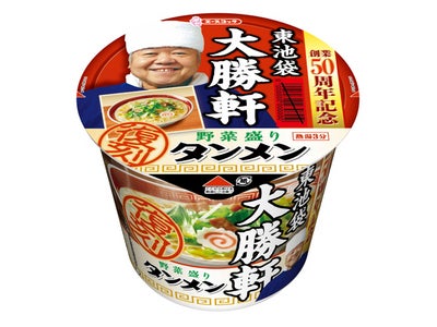 エースコック　東池袋大勝軒　５０周年記念　野菜盛りタンメン　新発売
