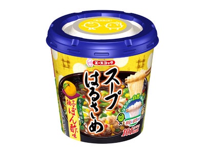 エースコック　スープはるさめ　柚子ぽん酢味 リニューアル発売