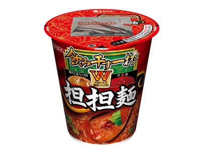 エースコック　タテロング　飲み干す一杯Ｗ 担担麺/辛ダレ豚骨ラーメン　新発売