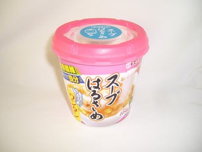 人気のエースコックの『スープはるさめ』シリーズが進化!!