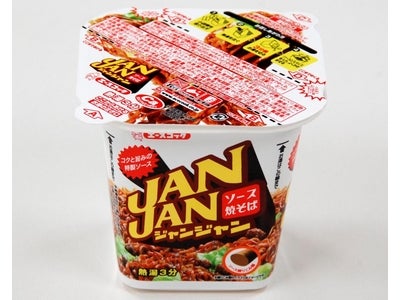 ＪＡＮＪＡＮ　ソース焼そば　新発売