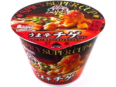 大人のスーパーカップ1.5倍　うま辛チゲラーメン　/　スパイシーシーフード味ラーメン 新発売
