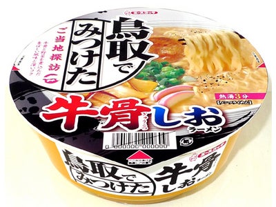 エースコック　鳥取でみつけた　牛骨しおラーメン