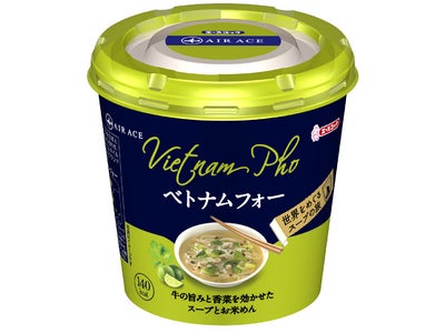 エースコック　ＡＩＲ　ＡＣＥ　ベトナムフォー／ニューヨーククラムチャウダー　新発売