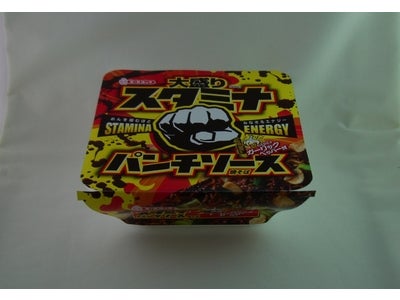 大盛り　スタミナパンチソース焼そば　新発売