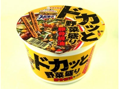 超大盛りスーパーカップ2.0倍 ドカッと野菜盛り豚骨醤油ラーメン　新発売
