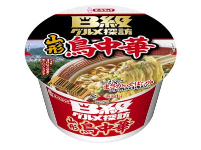 エースコック　丼型　Ｂ級グルメ探訪 新発売 山形鳥中華/愛媛塩ちゃんぽん