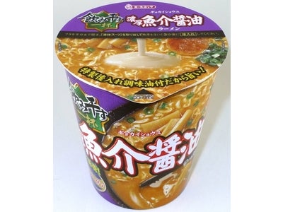 タテ型 飲み干す一杯 担担麺／背脂とんこつラーメン／濃厚魚介醤油ラーメン　リニューアル発売