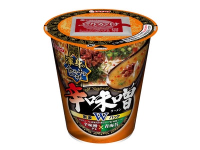 エースコック　タテロング　渾身の飲み干す一杯　辛味噌ラーメン　新発売