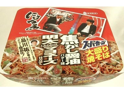 スーパーカップ　大盛り　にけつッ！！焼そば　新発売