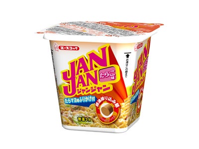 ＪＡＮＪＡＮ　たらこ焼そば　新発売