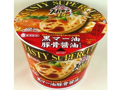 大人のスーパーカップ1.5倍 黒マー油豚骨醤油ラーメン / クリーミー塩バター味ラーメン 新発売