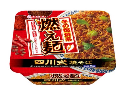 エースコック　燃え麺　四川式焼そば　新発売
