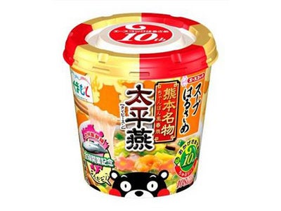 エースコック　スープはるさめ　太平燕(たいぴーえん)　新発売
