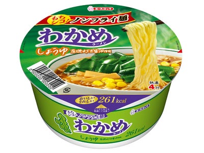 エースコック　ノンフライわかめラーメン しょうゆ／み そ 販売エリア全国拡大