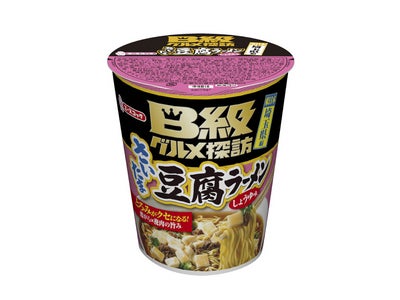 エースコック　Ｂ級グルメ探訪　埼玉県編　さいたま豆腐ラーメン　/　滋賀県編　近江ちゃんぽん　新発売