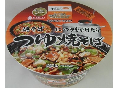 mixi公認コミュニティで生まれた　つゆ焼そば